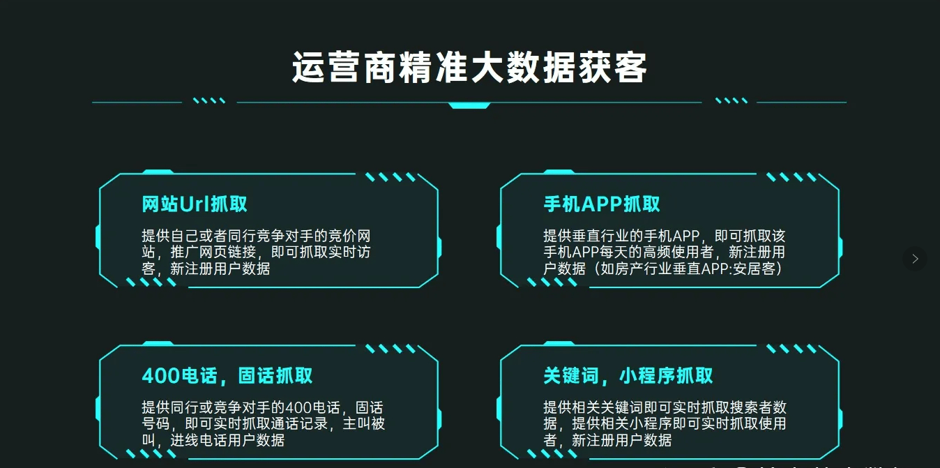 f145b2b90d68404fb32f82c07c37539f.png