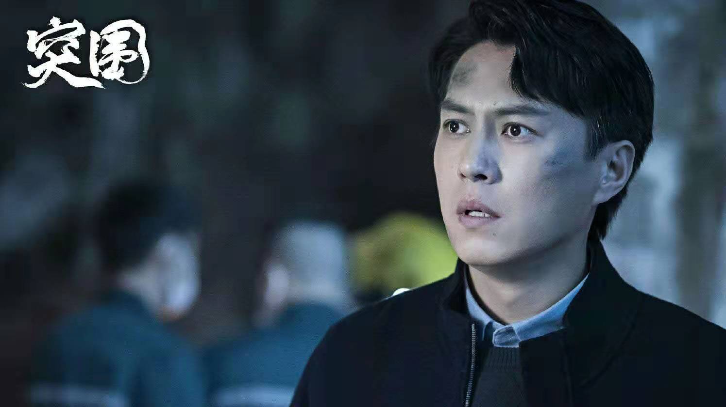 张萌|搭档靳东陈晓《突围》热播，张萌又接新剧《外星女生柴小七2》