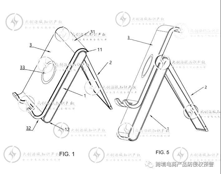 【手机支架】在亚马逊美国站上的发明专利防侵权预警410