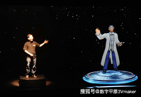 全息投影的艺术是 图像 全网搜