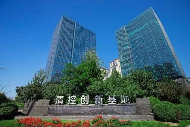 清控科创携手亿固开启战略合作加速亿固上市步伐