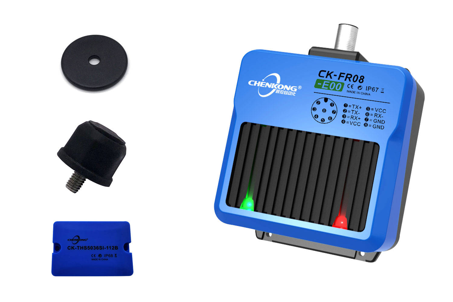 知识点rfid射频识别系统详解