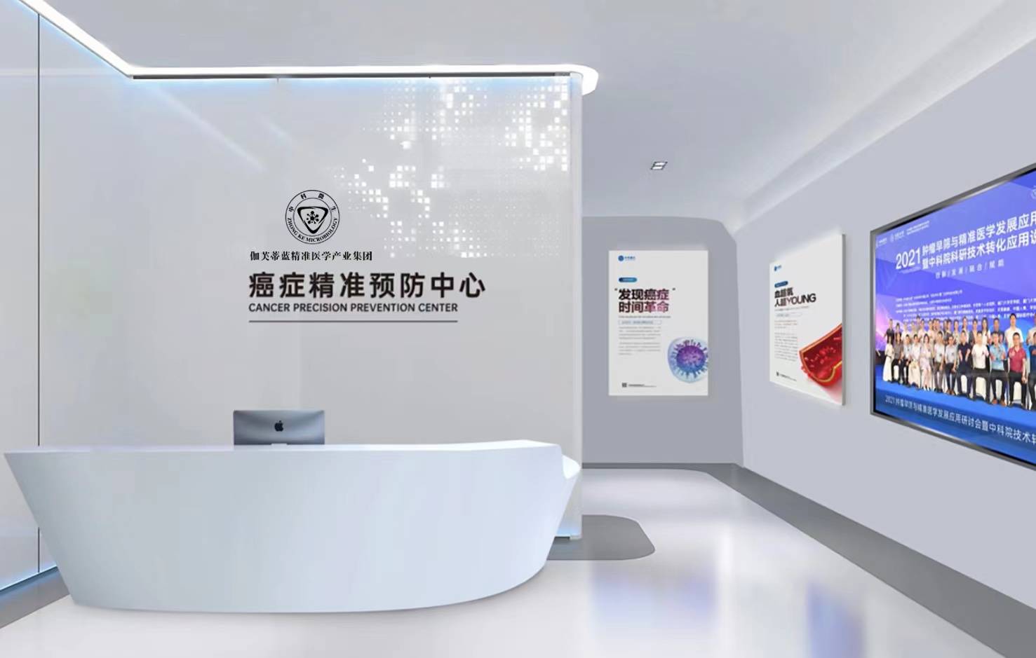 聂金福|伽芙蒂蓝ctDNA技术，让肿瘤细胞无处遁形！