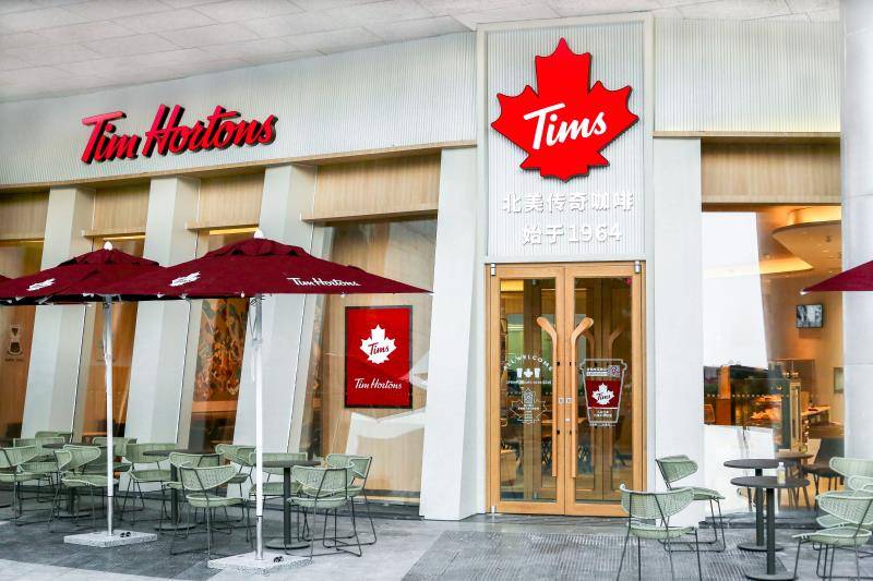 tim hortons中国迎300店开业 提速国内市场布局_门店