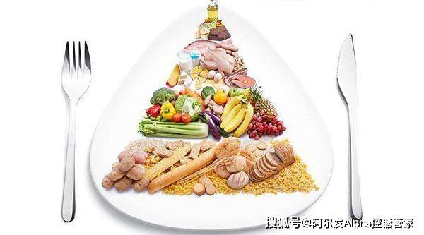 生活|“血糖高了,少吃点儿饭就可以了”这种说法对吗?