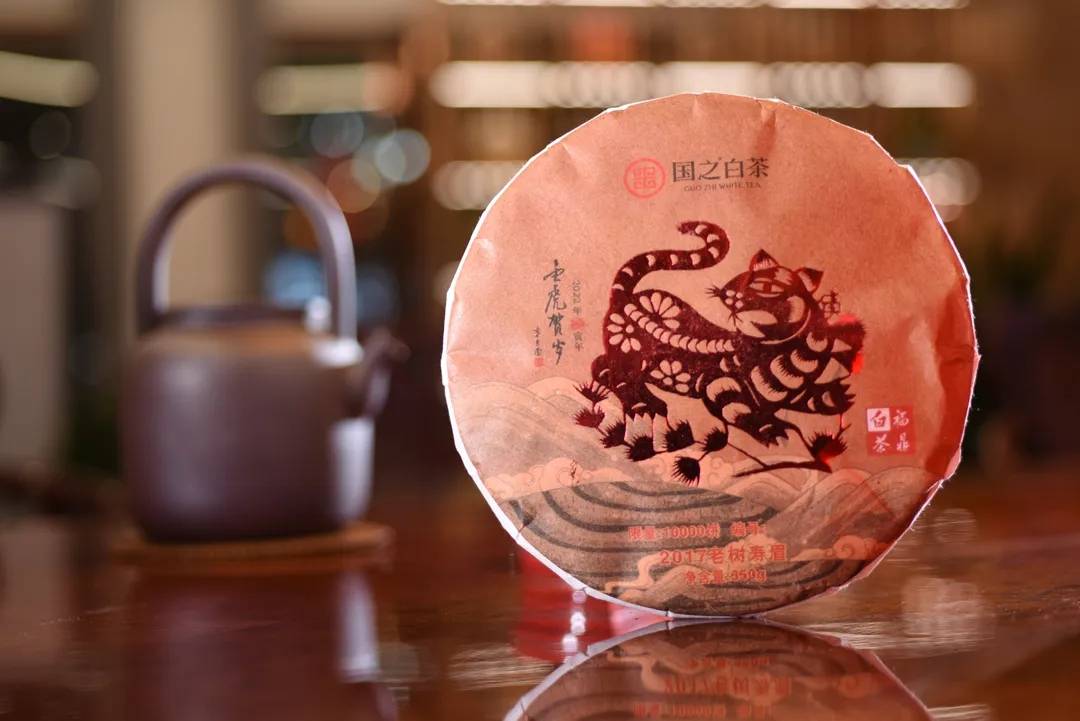 味蕾|金虎贺岁即将重磅上市