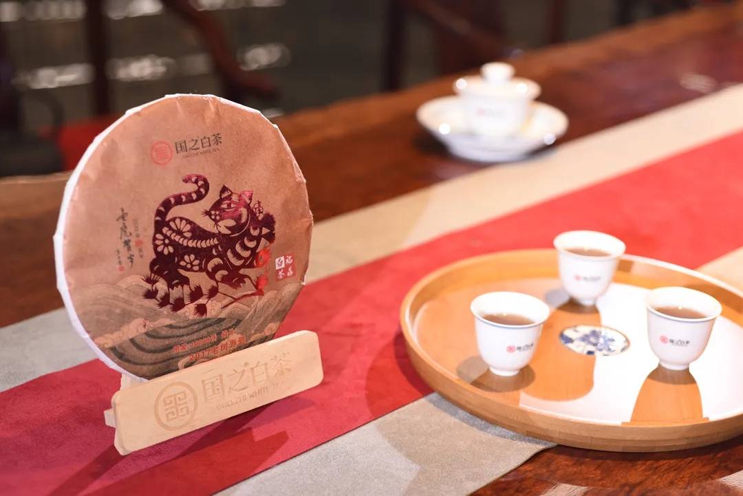 味蕾|金虎贺岁即将重磅上市