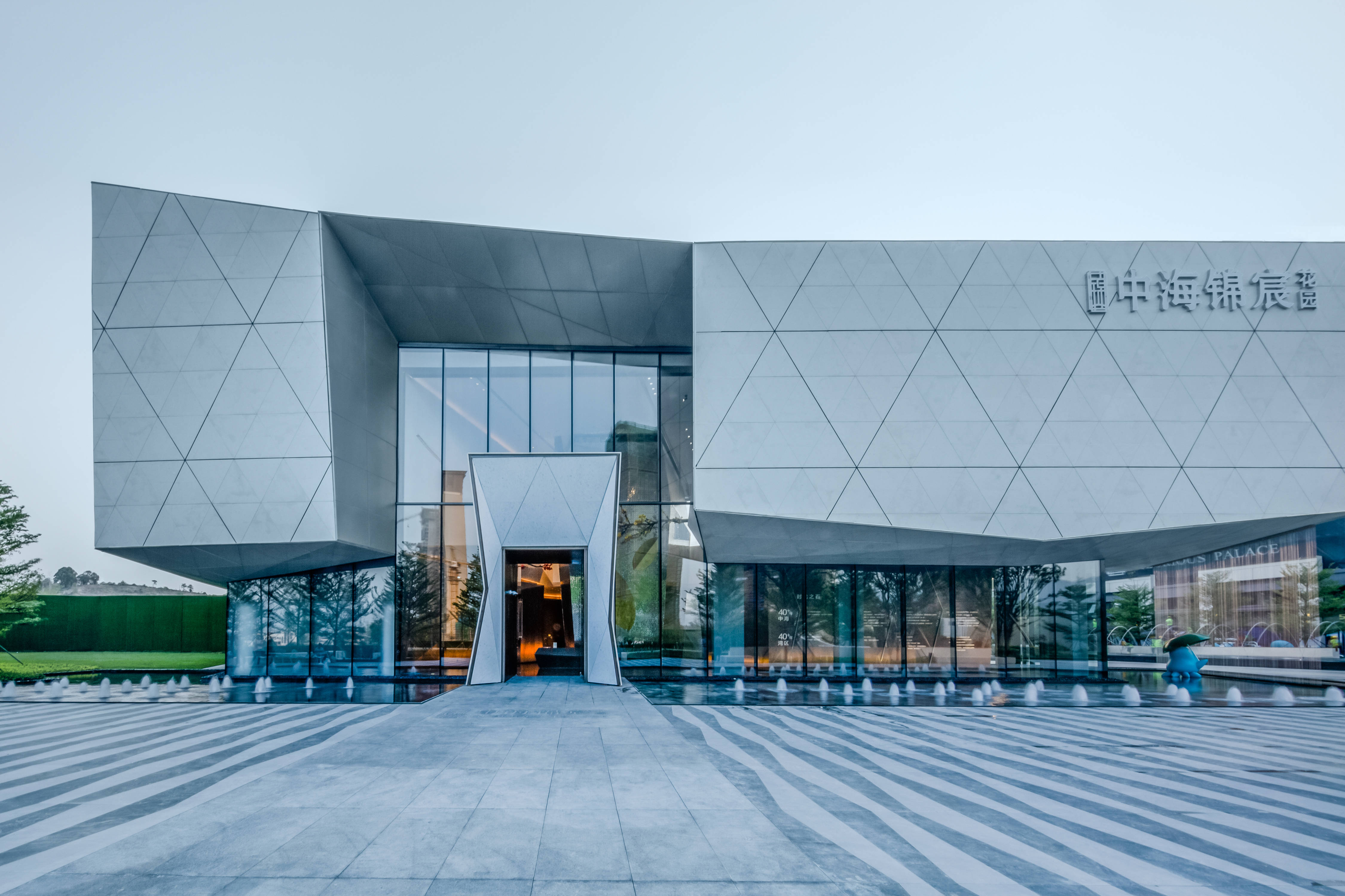 【中海锦宸】特价房源-认购中-多人争相购买-地址!【官网】_湾区