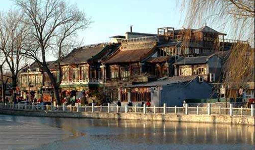 魏广悦北京公交站名的来历46蒋养房站衙门口站校场口站