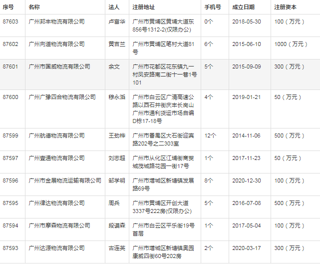 4b00376d62c242a180ef0308911cd657.png
