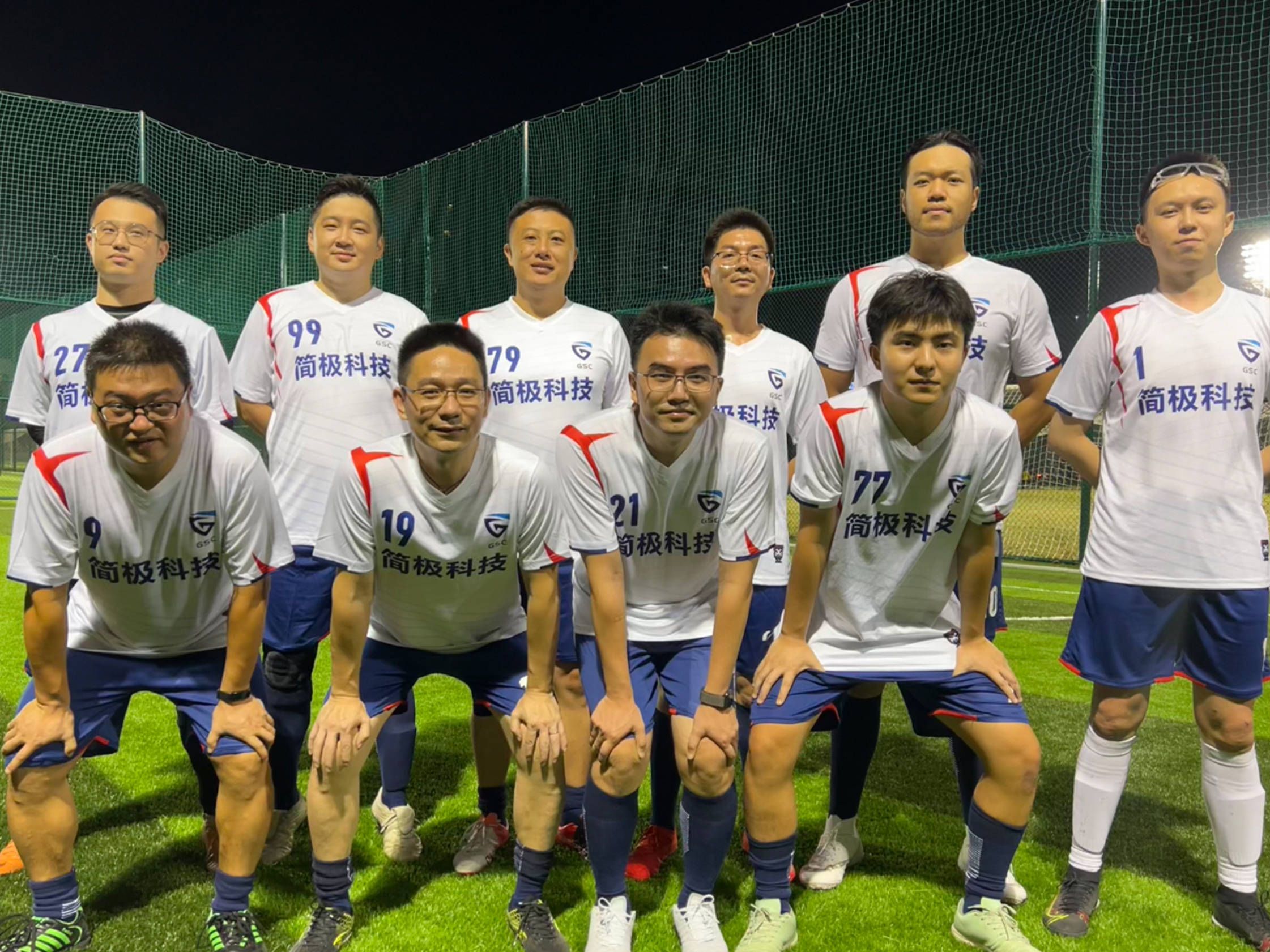 全能运动+交流分享｜我们用自己的方式锻造优秀团队