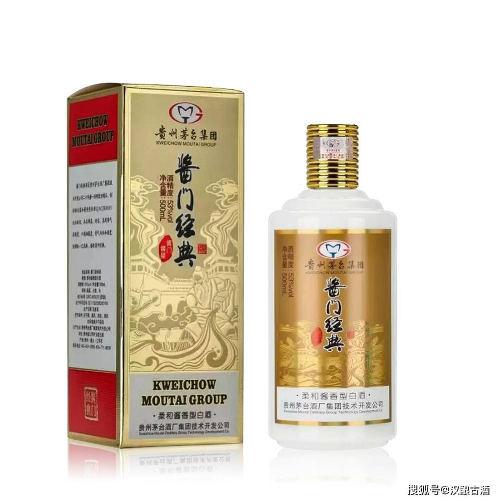 酱门经典酱香白酒吧在哪里，酱门经典酱香白酒吧