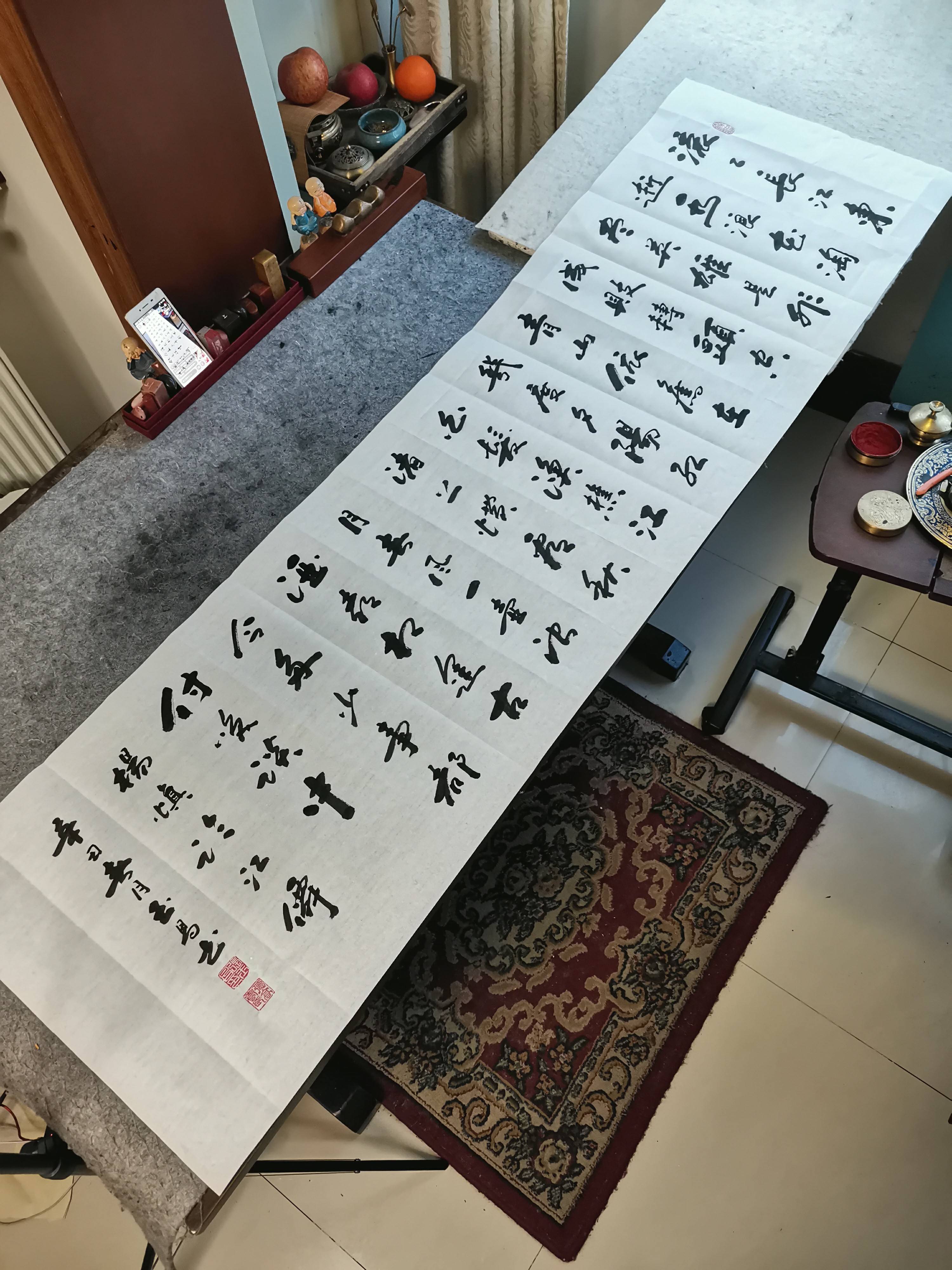 书法家张玉昌 书法作品赏析