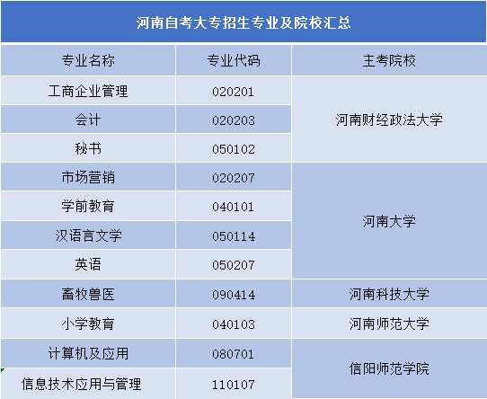4aa8cd7138d04ed0b4941559b4efe6dc.png