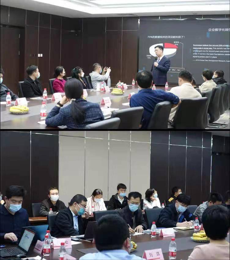 “走进华为云·创富数字化”紫津联盟赴天津鲲鹏创新生态中心参观交流