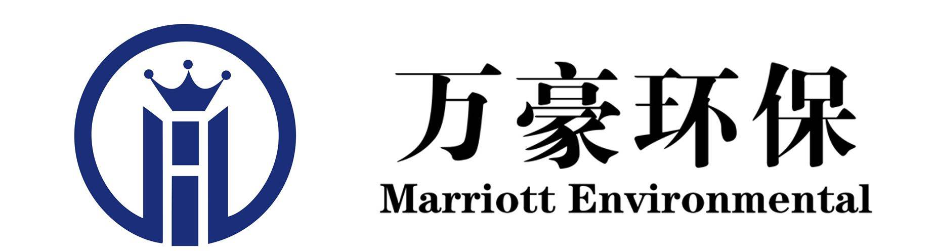 今年8月,定州市万豪环保设备科技有限公司宣布:为防止疫情期间,同行