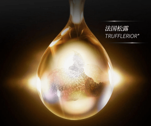 护肤品无惧引力松垮问题 英树何梦蝶推出提垃紧肤的护肤品法国黑松露紧致面霜