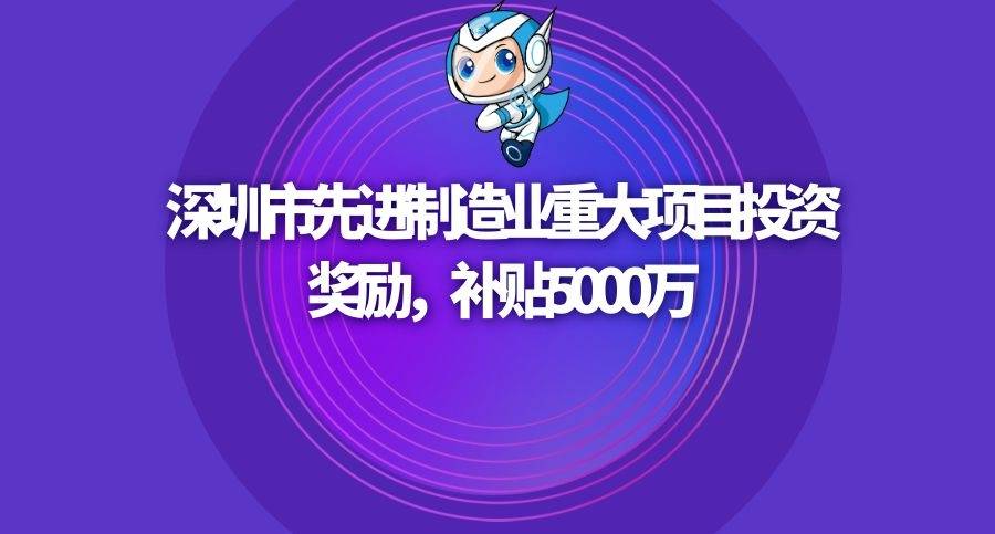 c56472284e0747278996d3772f069946.jpeg
