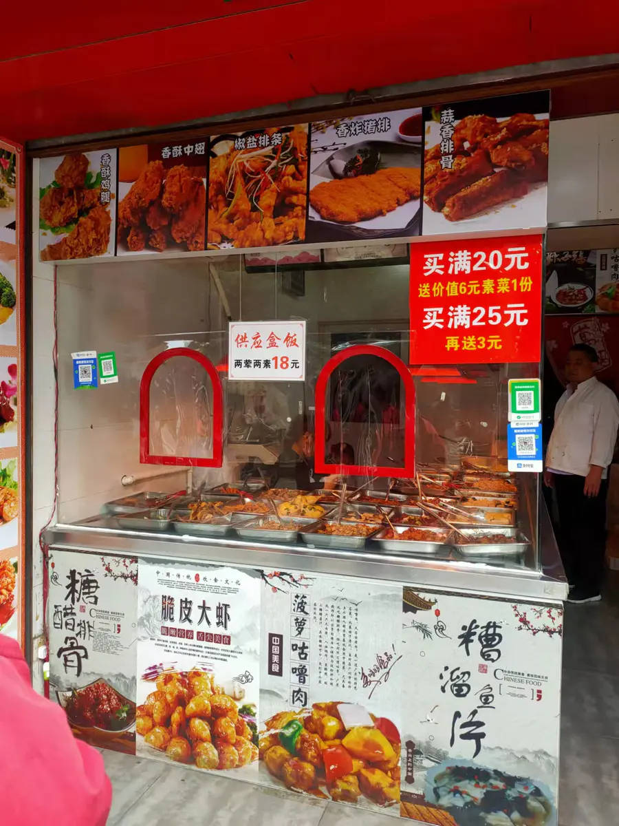 寶山張廟菜市場門口早點小吃店熟食店轉