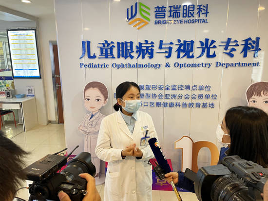 视觉|斜视的治疗方法有哪些?术后需要视觉训练吗?武汉普瑞眼科医院林珊解答