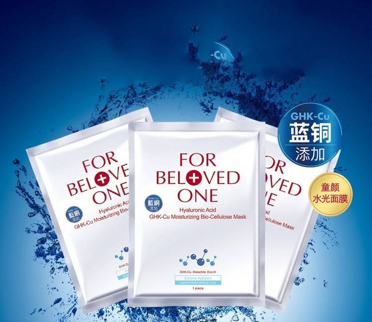 Fresh双十一好物清单