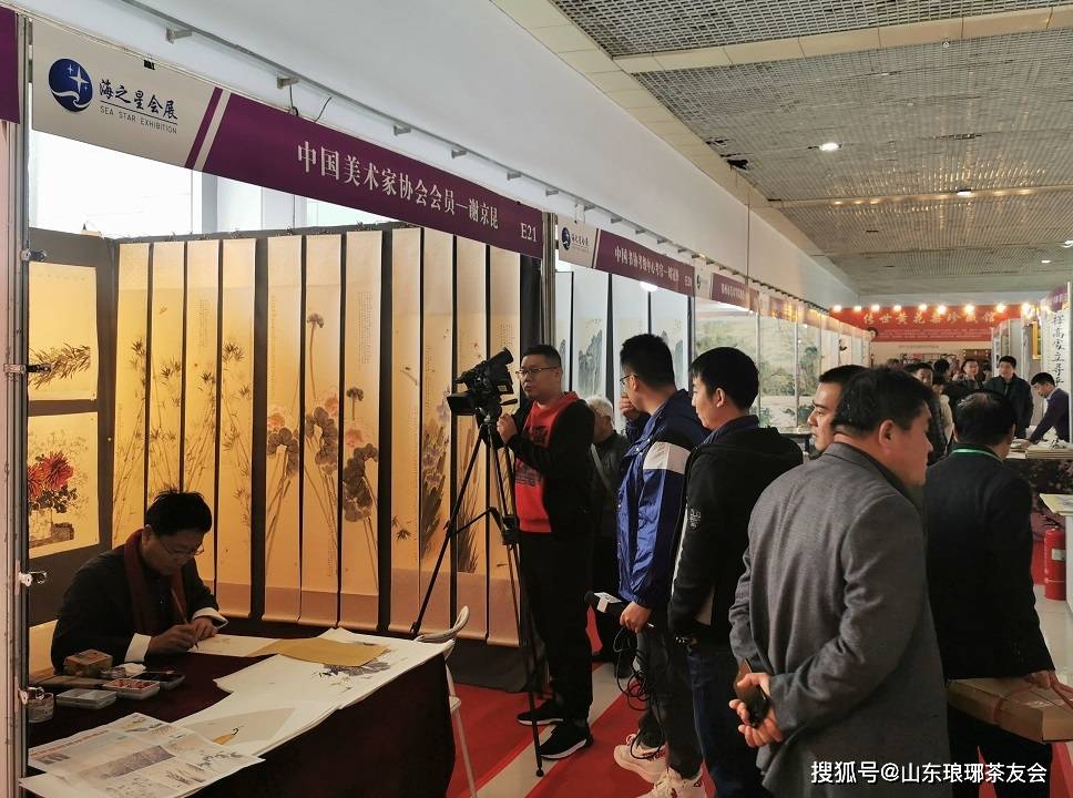 消息资讯|书圣故里，翰墨飘香！2022山东书画展3月25日在临沂举行！