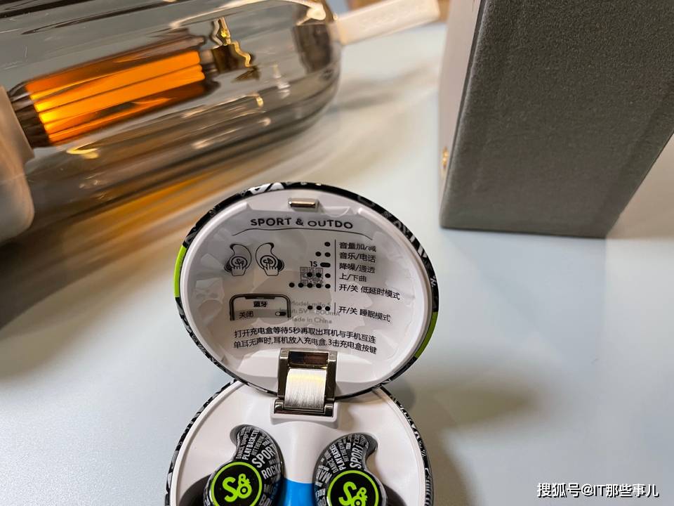 洗澡可佩戴 降噪性能更强 价格亲民的魔浪S耳机评测