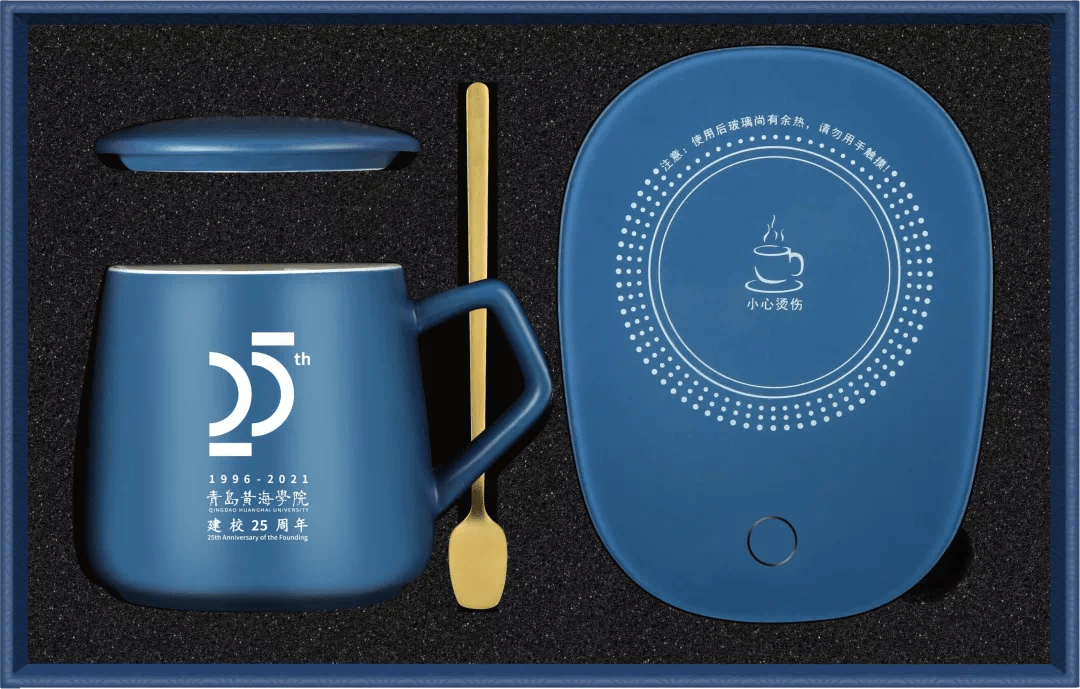 黄海学院校庆文创产品上新!看看都有啥?_设计