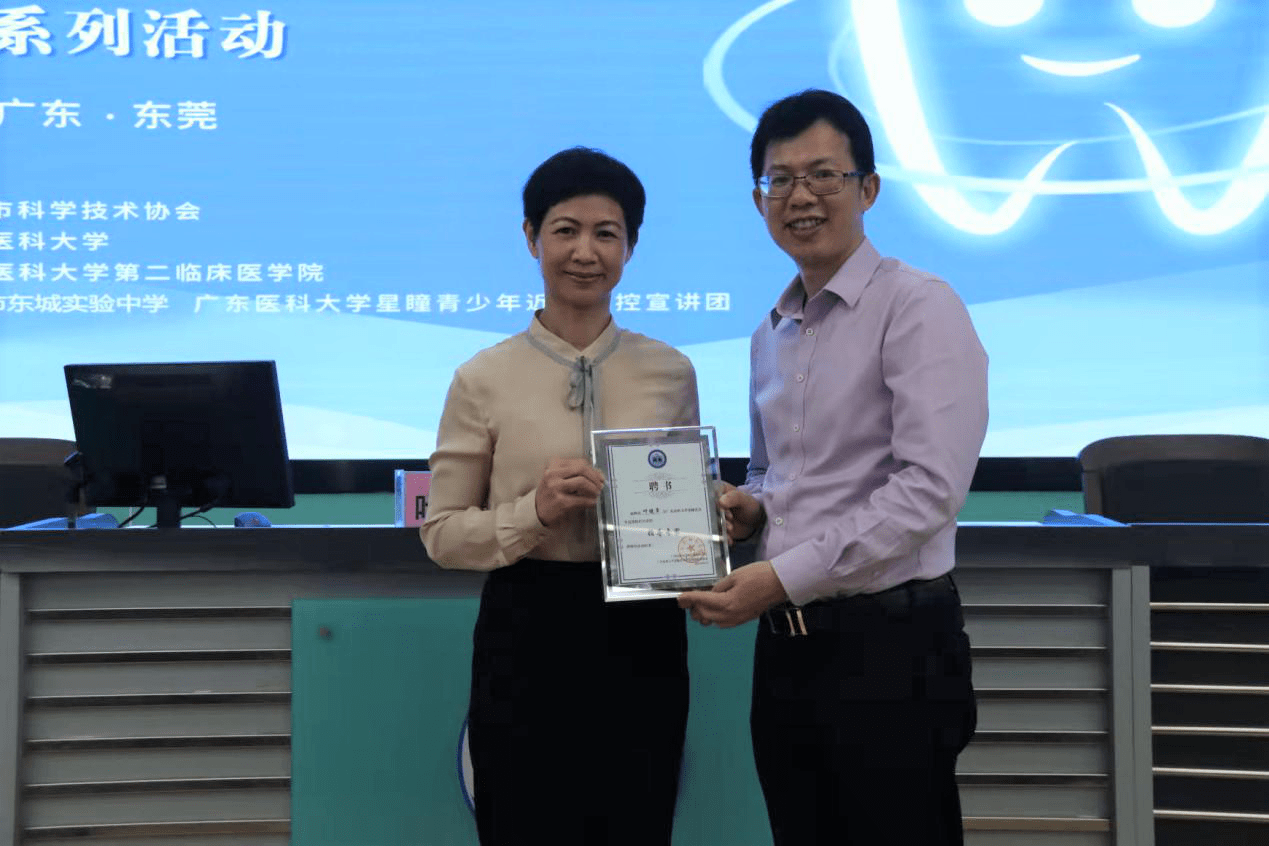 叶健章|科学用眼，共同呵护好孩子的眼睛!