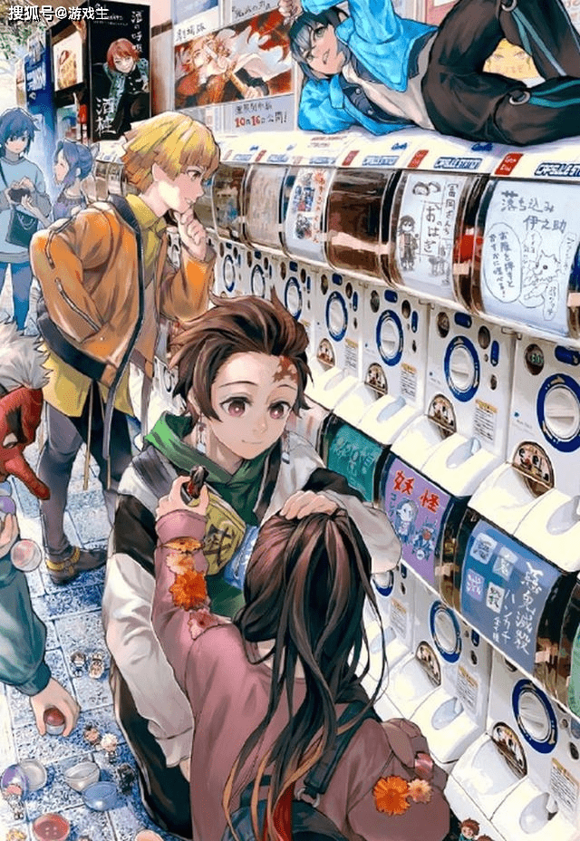 鬼灭之刃的现代版画风 弥豆子抽自己的扭蛋 善逸化身小吃货 伊之助 全网搜