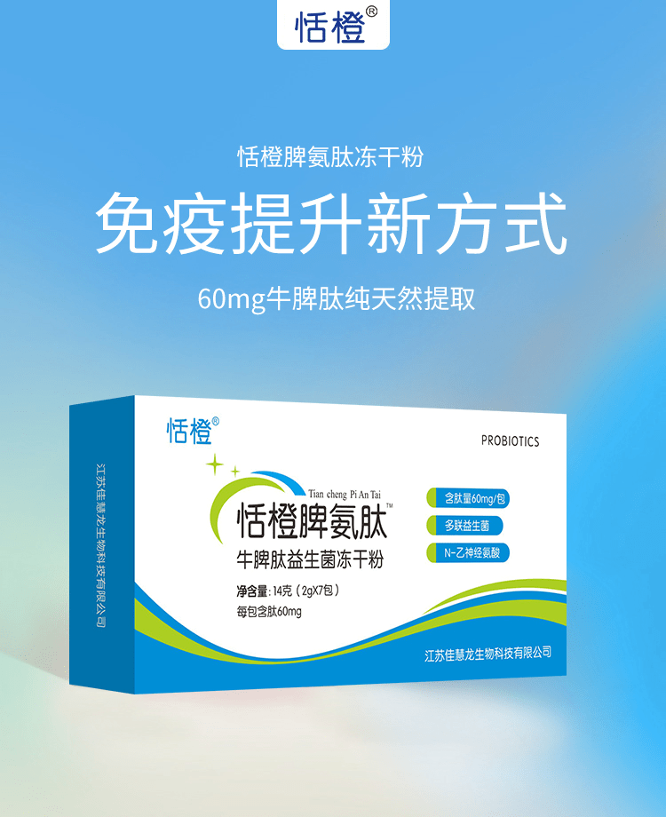 7db9e729da9b4743a80bcb83c5e1ffed.png