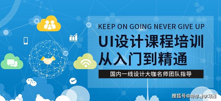 打包招聘_每日优鲜铁机路店 长期招稳定兼职打包员 求职招聘(3)