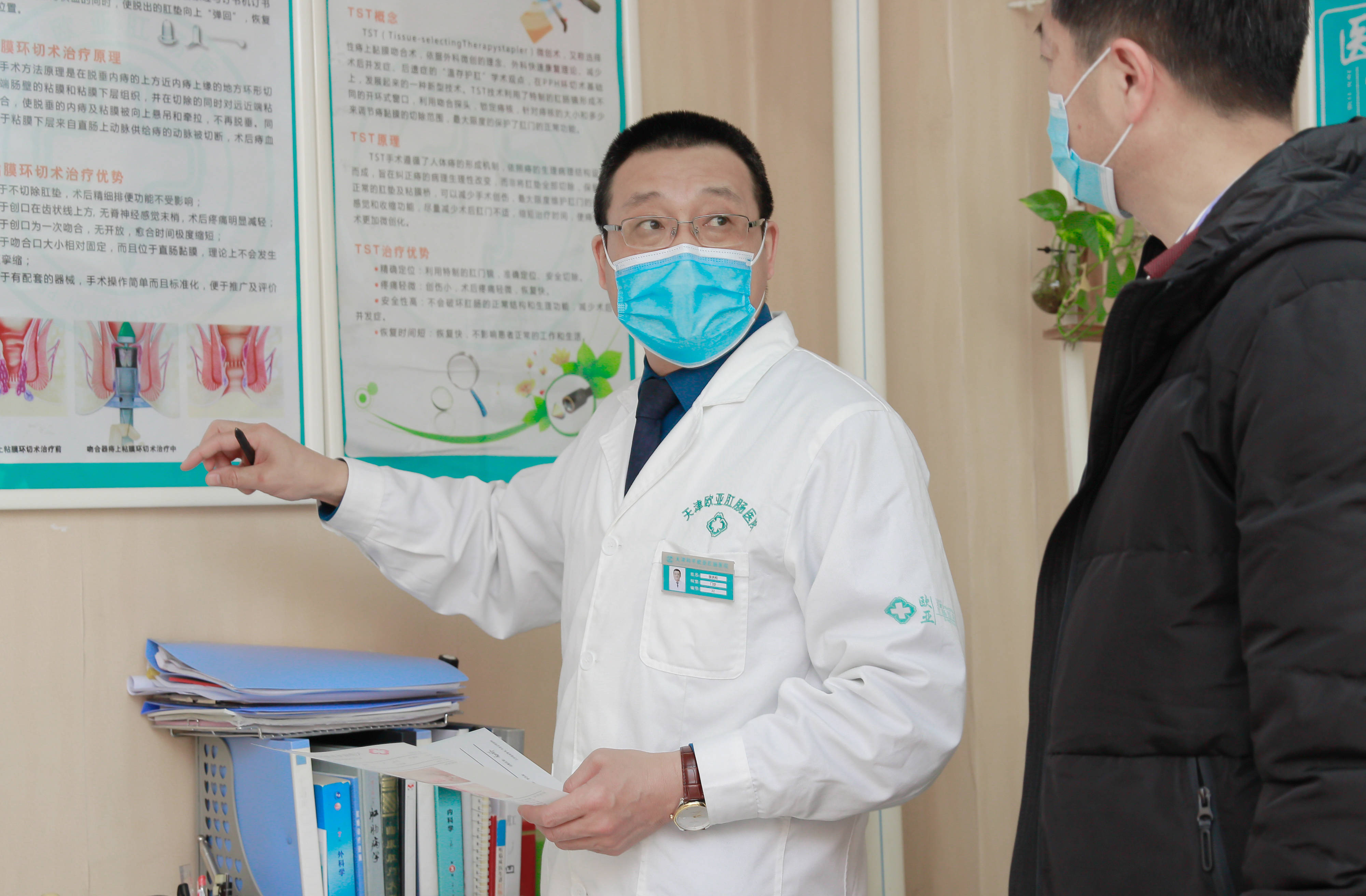 内痔|痔疮患者，什么时候需要就医？