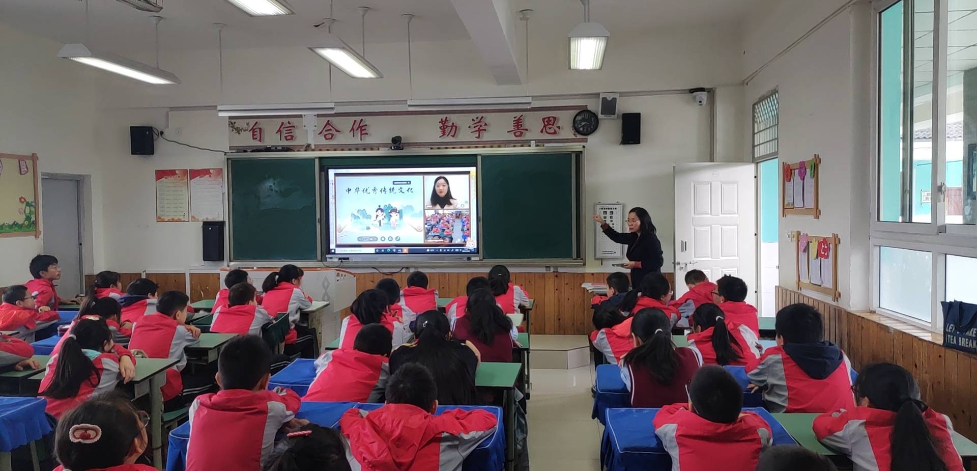 大邑子龙街小学简介图片