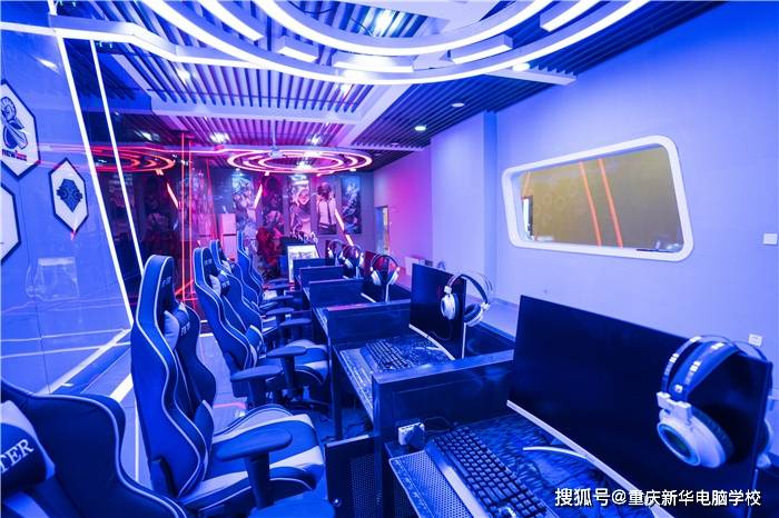 edg夺冠来重庆新华电竞学院开启你的电竞梦