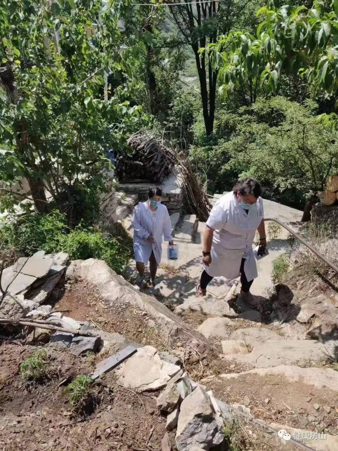 守护|健康守护在房山