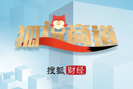 阳光城最新公告违约 98ba7edc9bc44004b17aba1c11e821eb.jpeg