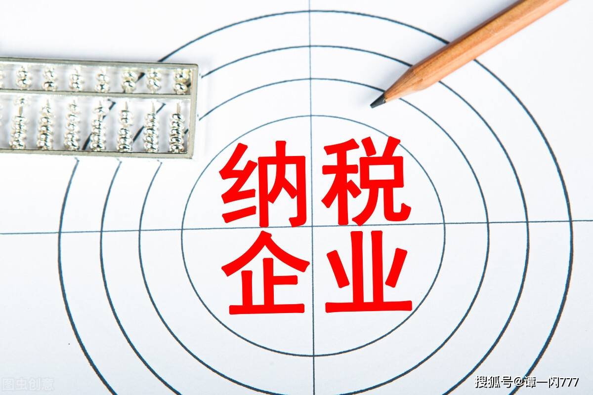 什么是自然选择的前提 a9476eaa559d4e7f9370f174d2a5dc74.jpeg