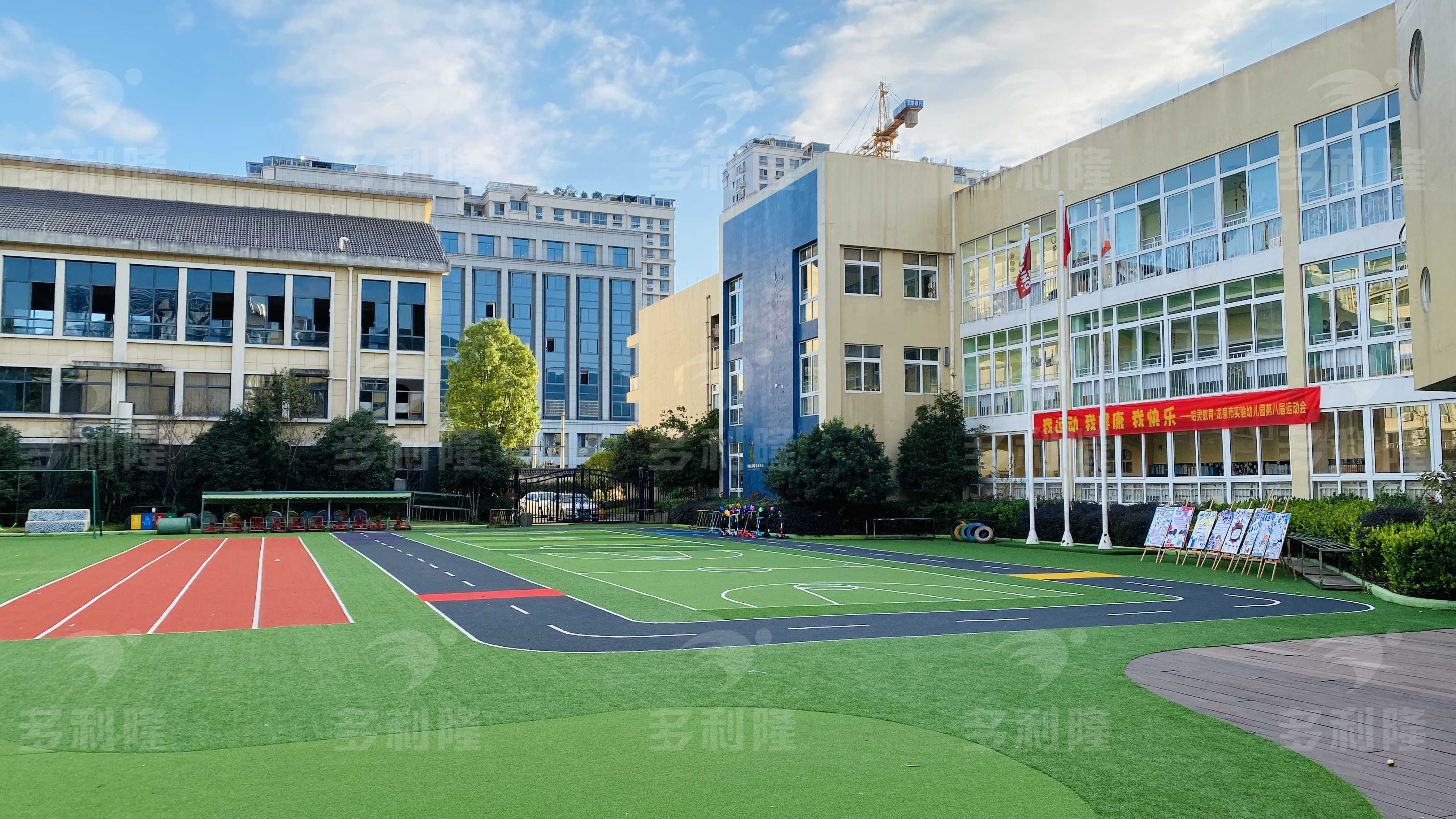 【场地知识】幼儿园人造草坪铺设过程和注意事项