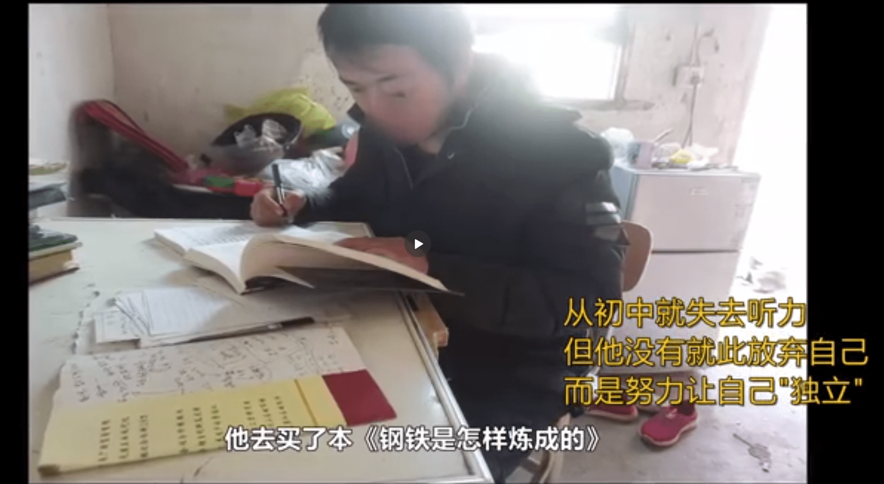 里长|脑袋里长这种瘤是不是100%没救了?看完这篇文章你就明白了！