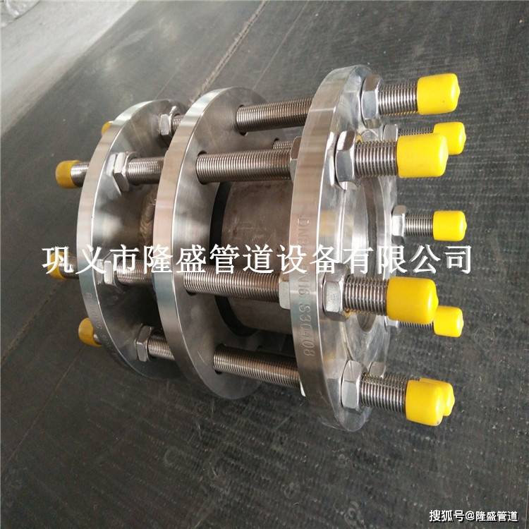 双法兰传力接头制造商有哪些能告诉下吗