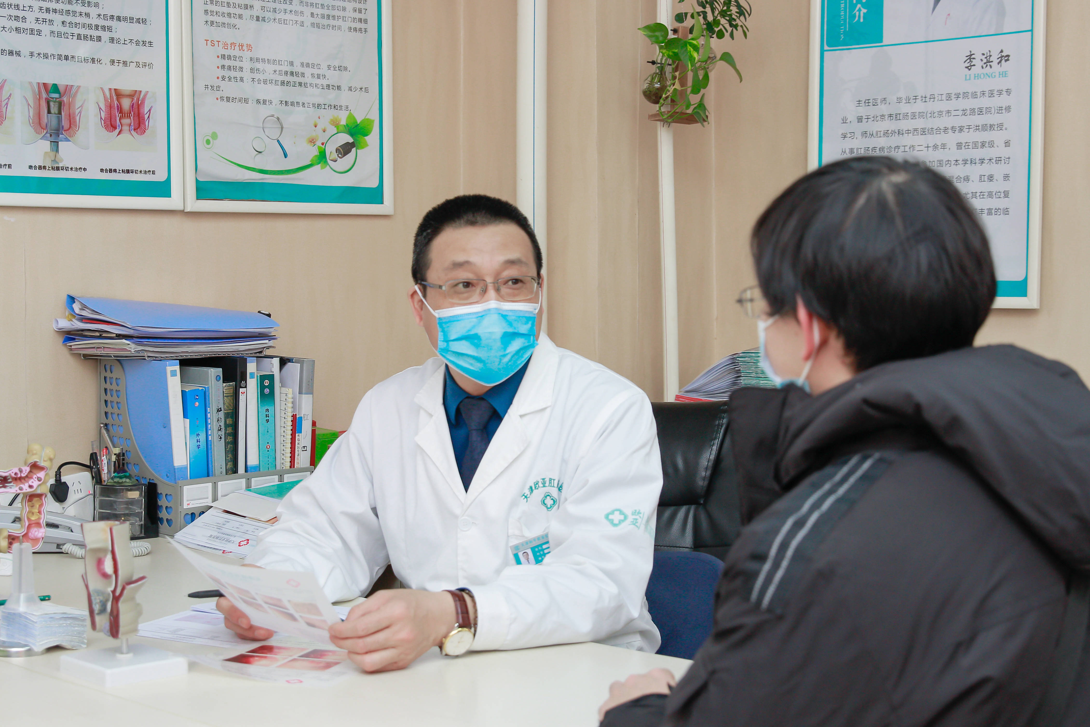 内痔|痔疮患者，什么时候需要就医？