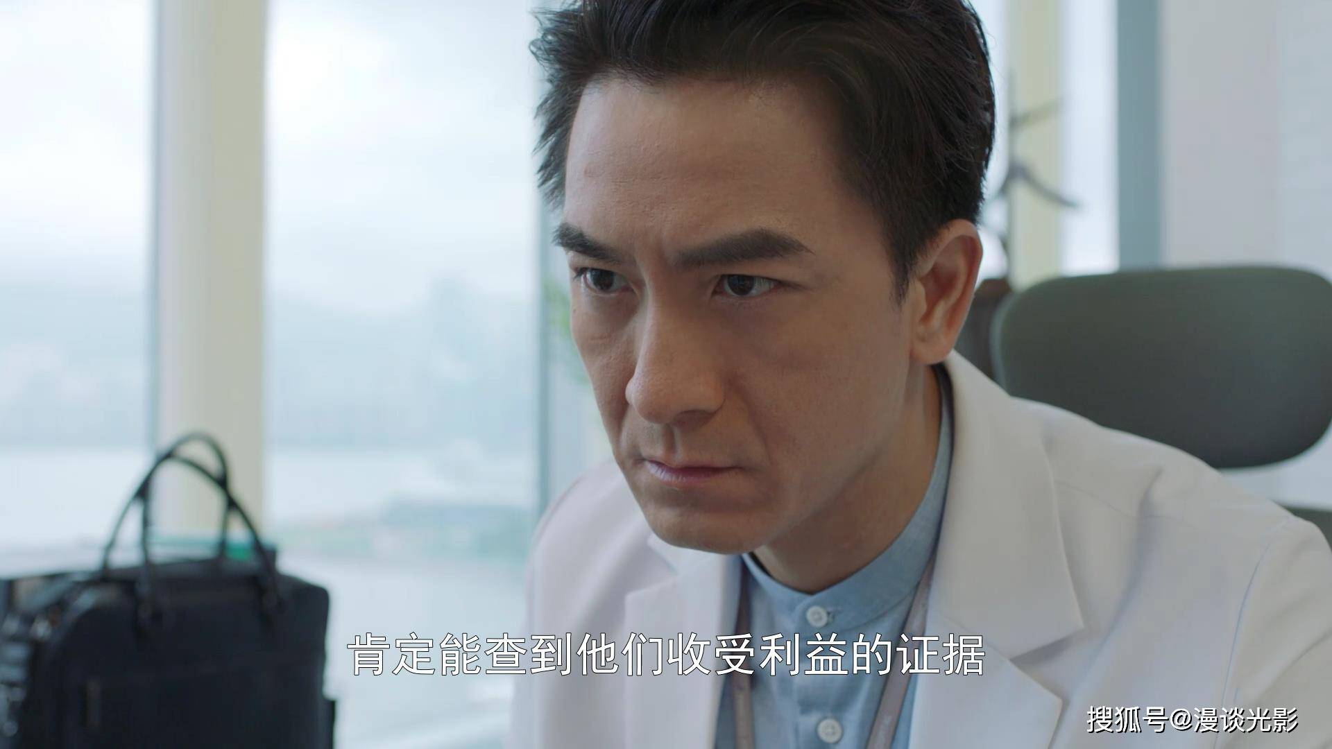 慈恩和罗|龚慈恩和罗子溢的故事，《星空下的仁医》很高明的悬念预置