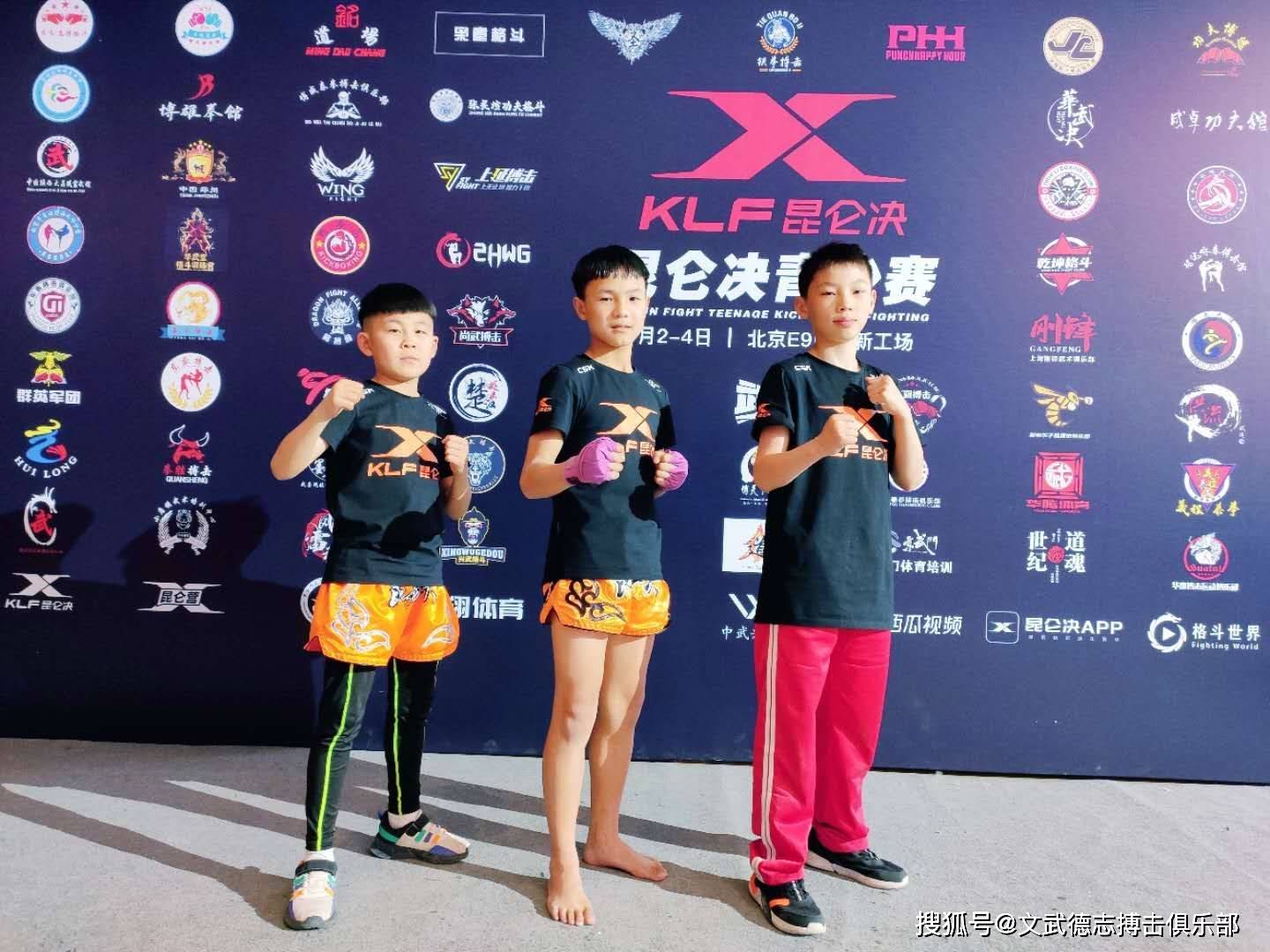 文章配图-23