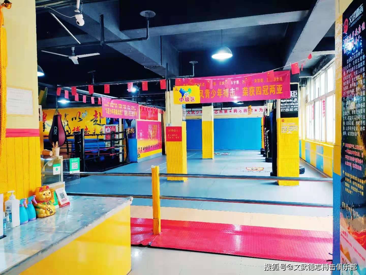 文章配图-49