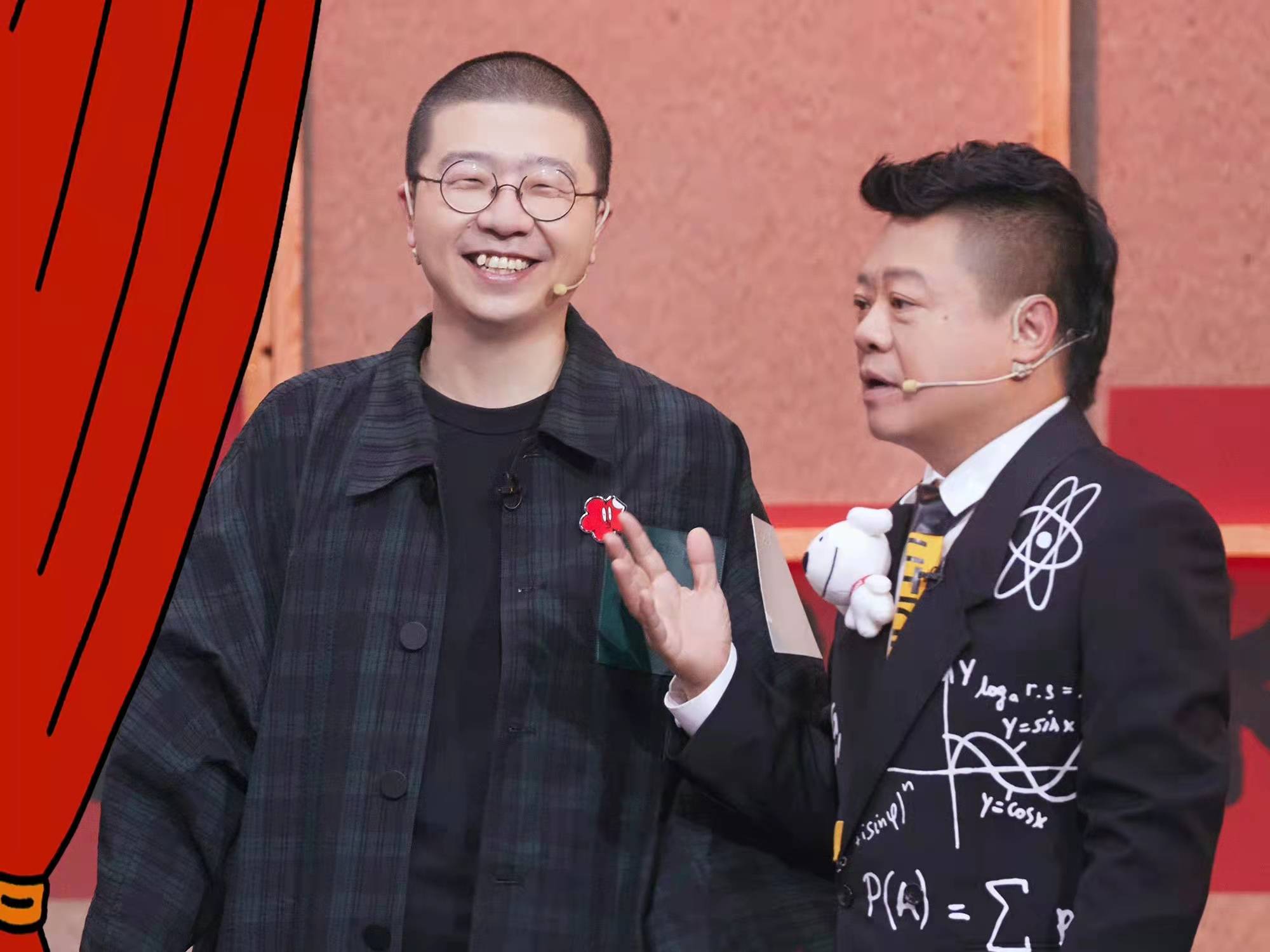 如何委婉地拒绝朋友的邀约？黄渤、徐峥和李诞的方法太搞笑了_搜狐网