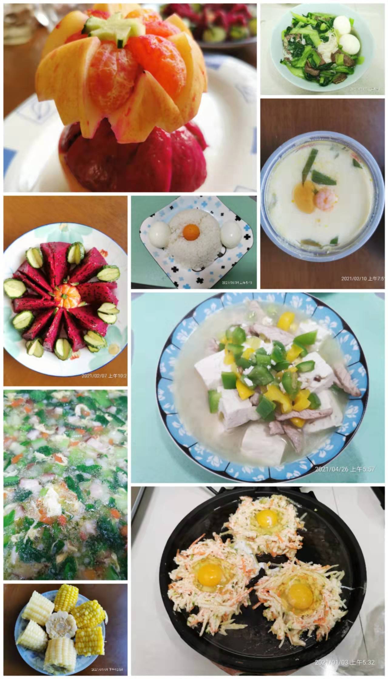集锦|可以直接照抄，一位高三妈妈给孩子的爱心早餐，每天不重样，美味又营养