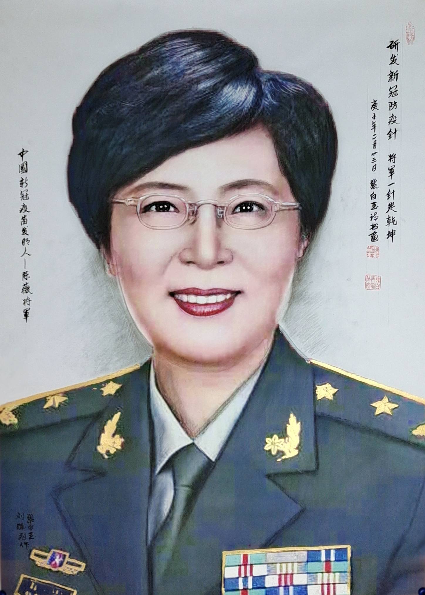 文学|中国一级艺术大师——著名画家张白玉作品欣赏