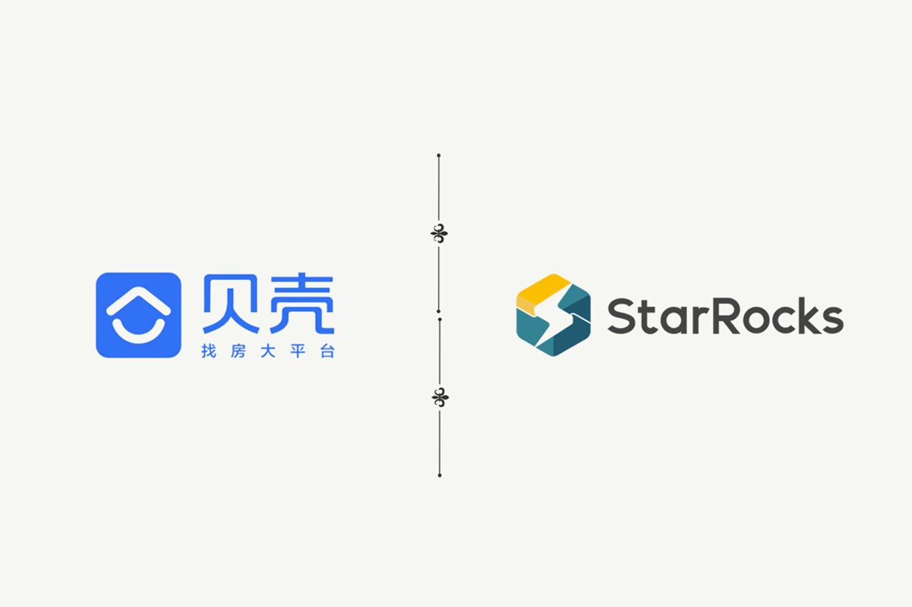 贝壳找房是如何基于starrocks实现olap平台统一的