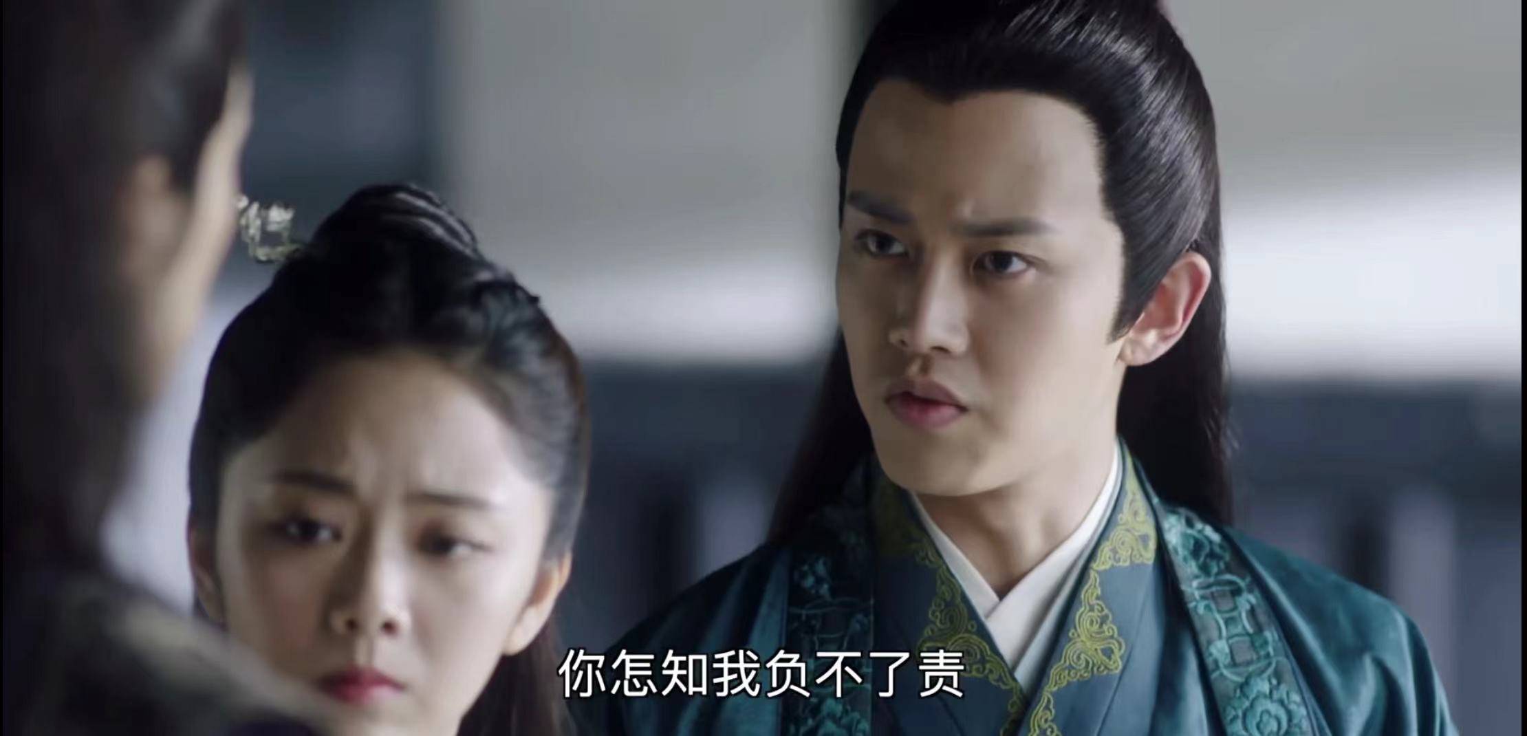 办案|《锦衣之下》：陆大人对今夏的情感变化！由嫌弃到宠溺，甜宠来袭